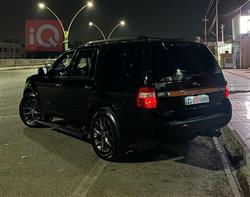 فۆرد ئێکسپێدیشن